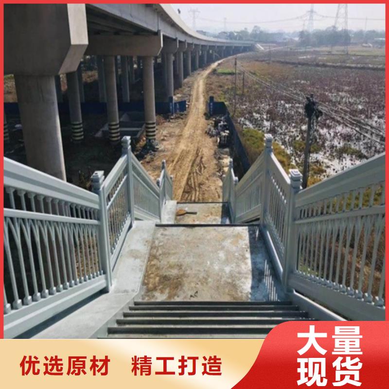 铝合金护栏联系方式