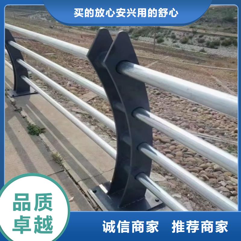 交通隔离护栏-厂家货源 欢迎咨询