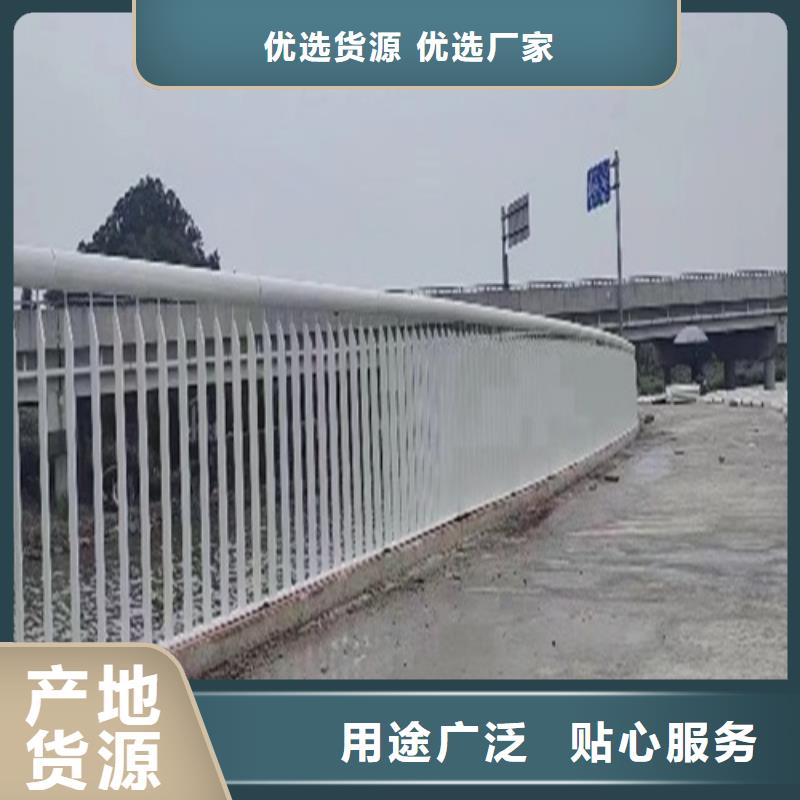 供应人行道护栏厂家的厂家