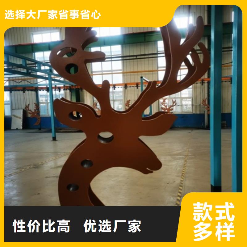 供应不锈钢河道栏杆