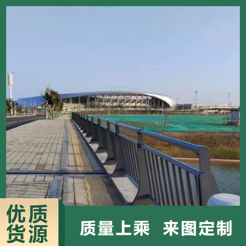 #锌钢市政护栏#-可定制