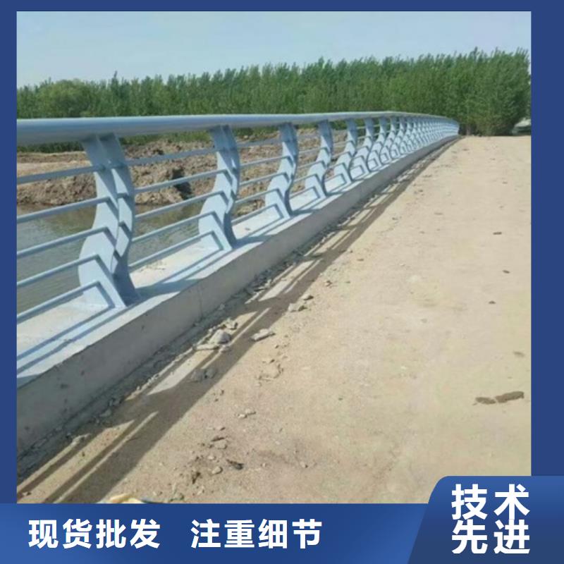 河道护栏厂家，定制