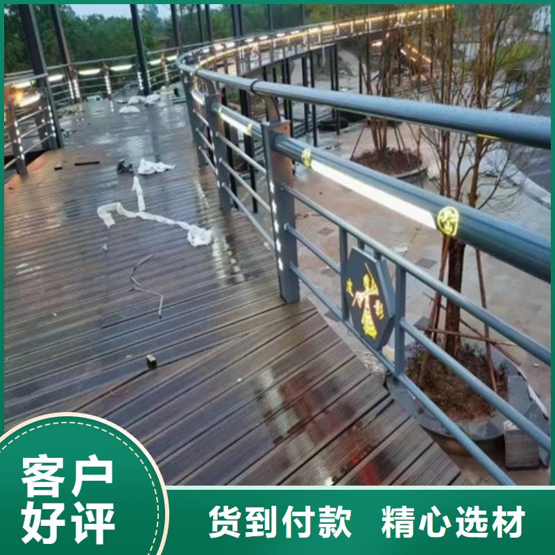 防撞护栏实力厂家质量稳定