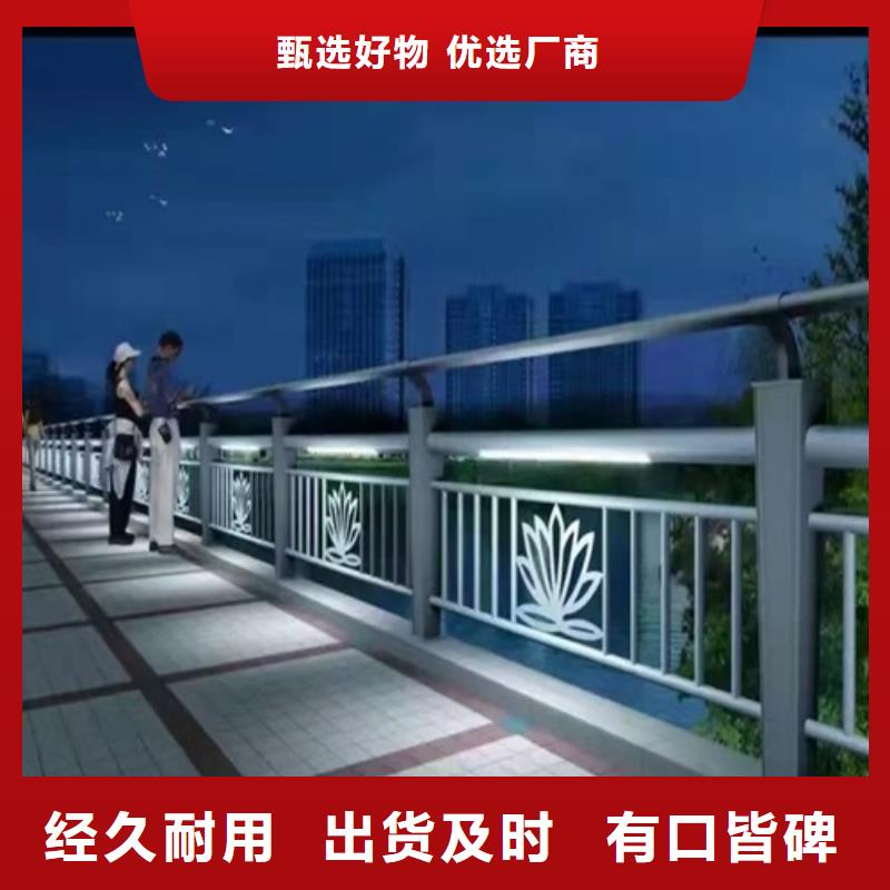 优质公路防撞护栏的批发商