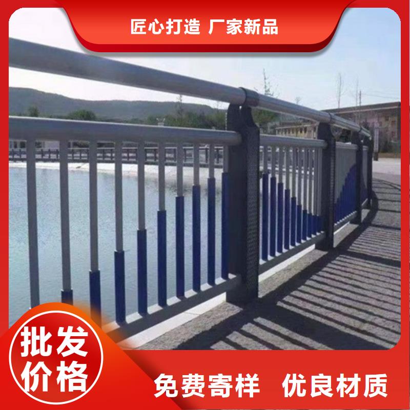 交通隔离护栏厂家定制