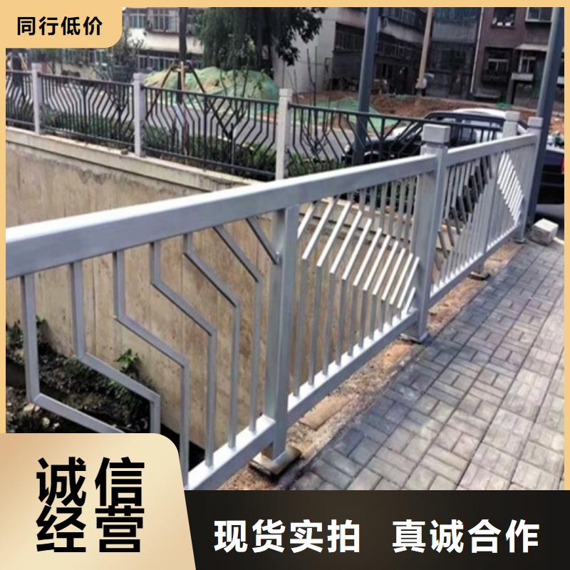 2025有现货的#政护栏厂家公司#用户好评