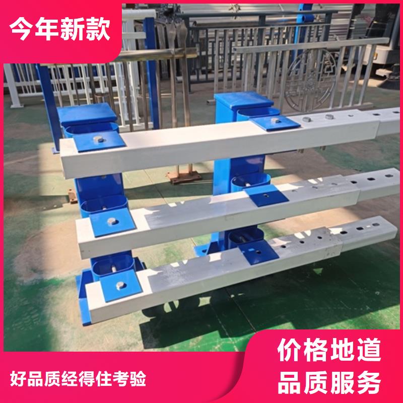 护栏桥梁护栏栏杆实体诚信经营