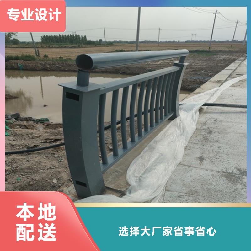 桥梁护栏厂家-现货充足