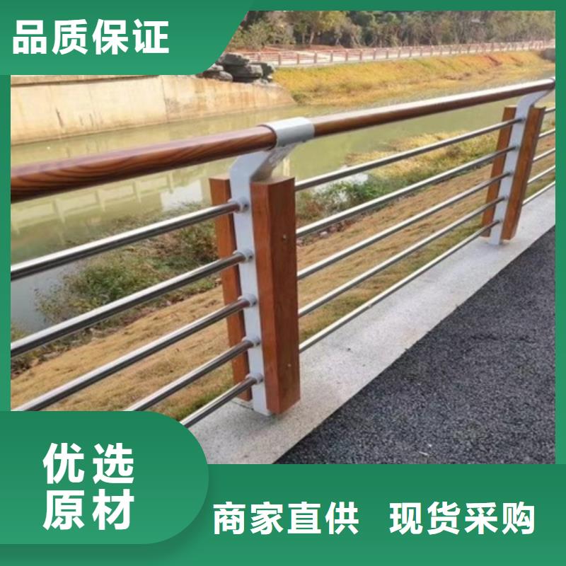 人行道不锈钢复合管栏杆加工电话