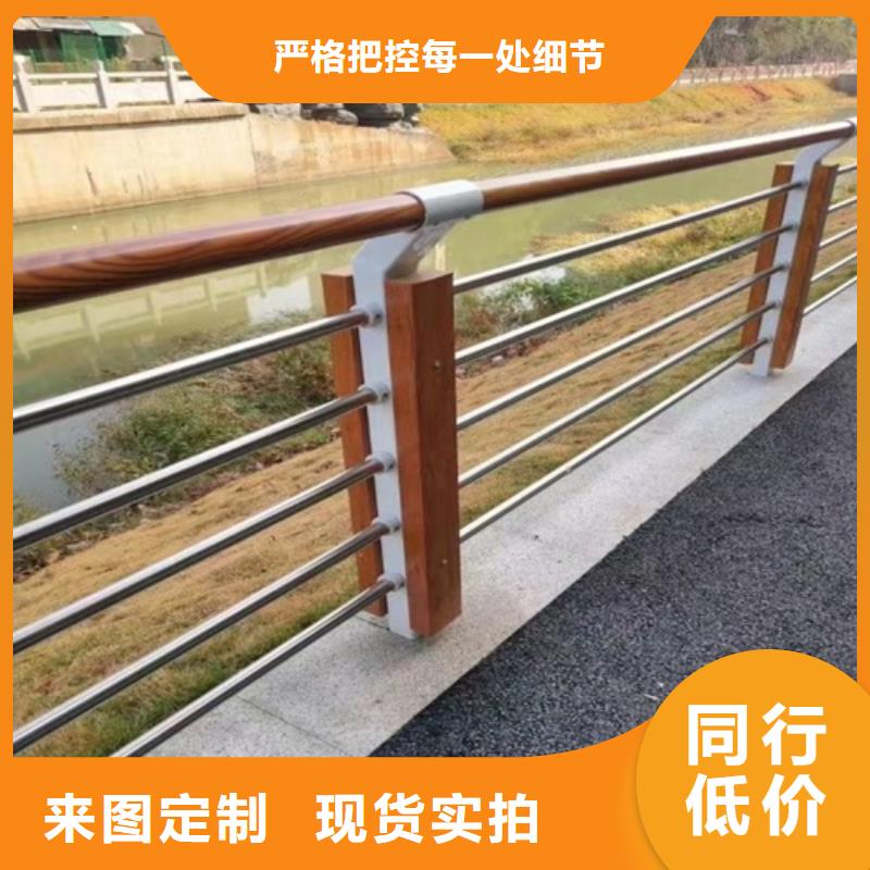 不锈钢防撞护栏厂家-可按需定制