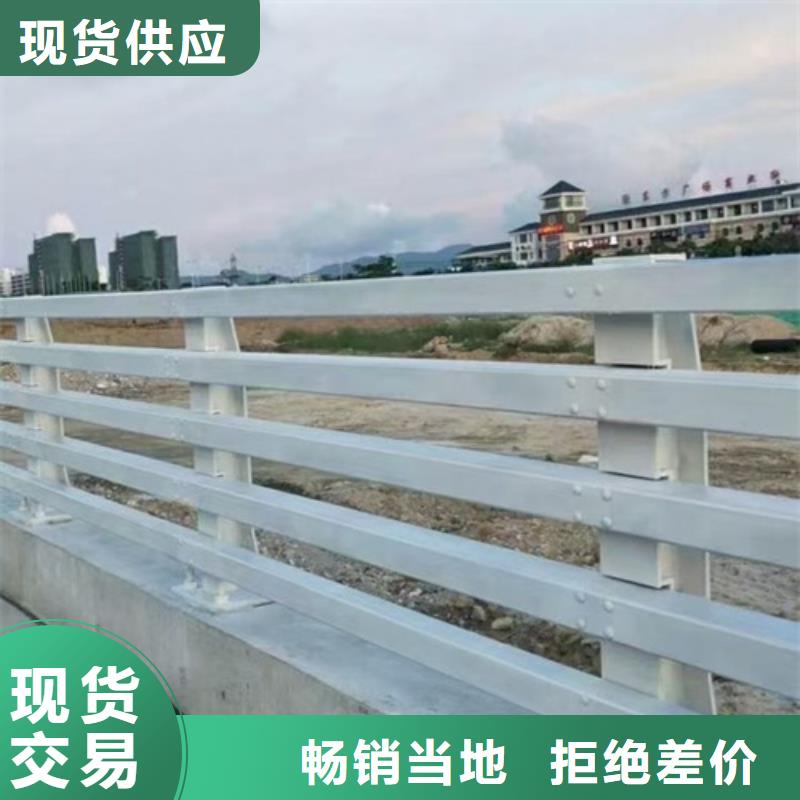 靠谱的桥梁灯光护栏供货商