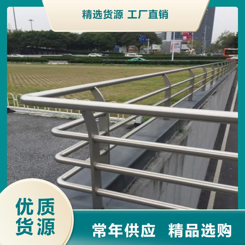 防撞护栏、防撞护栏厂家-价格实惠