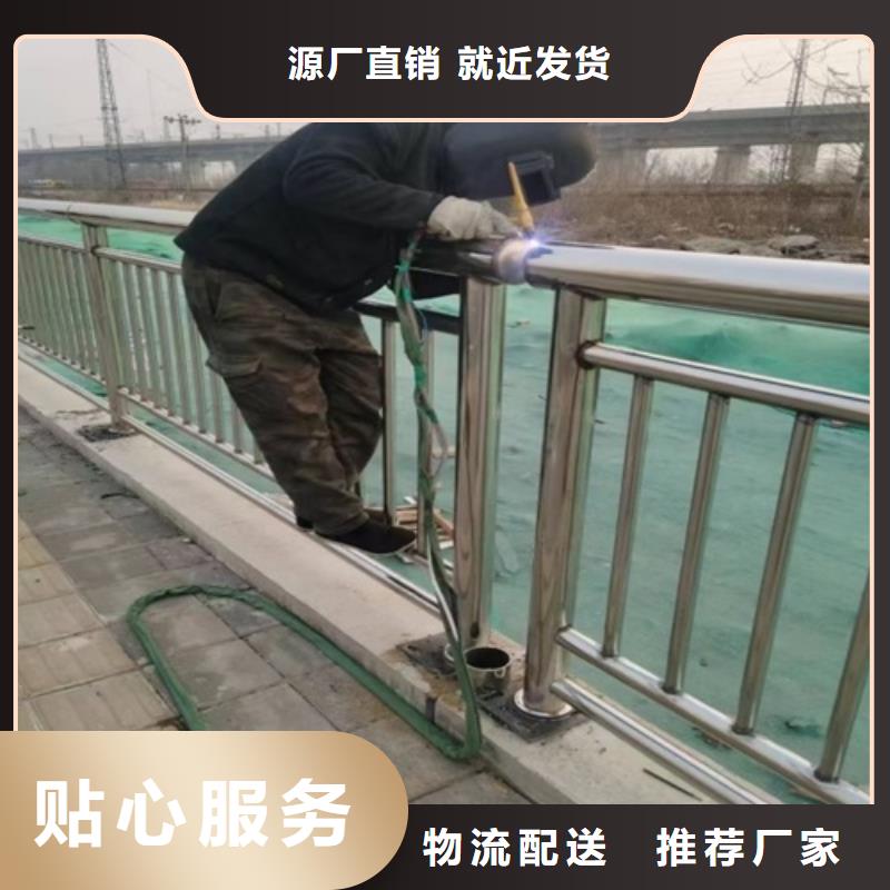 人行道不锈钢复合管栏杆生产厂家