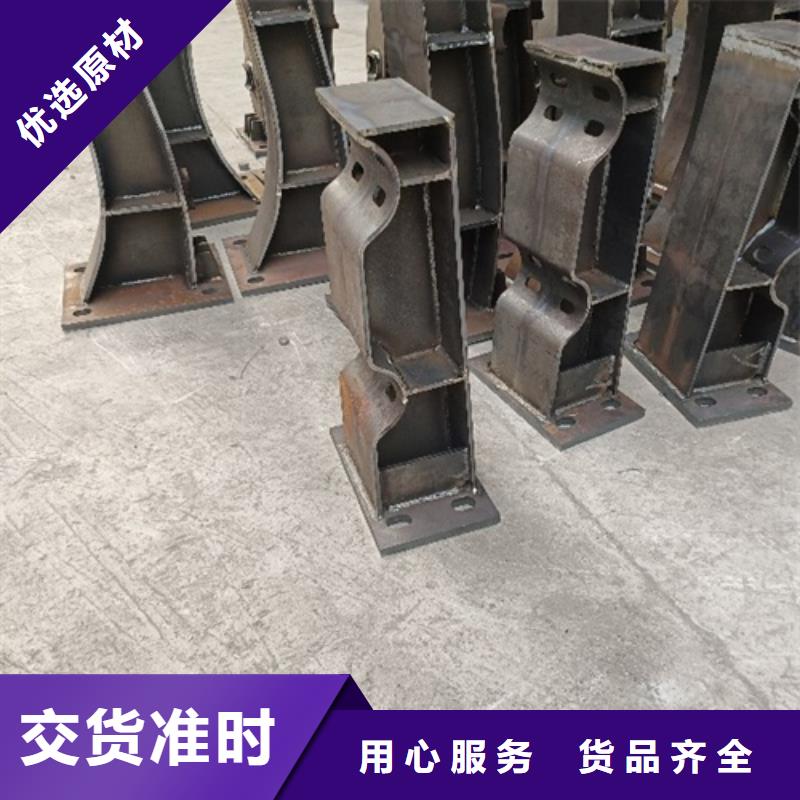 政护栏厂家24小时发货