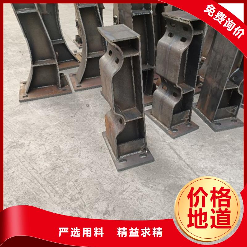 不锈钢桥梁防撞护栏直供厂家电话