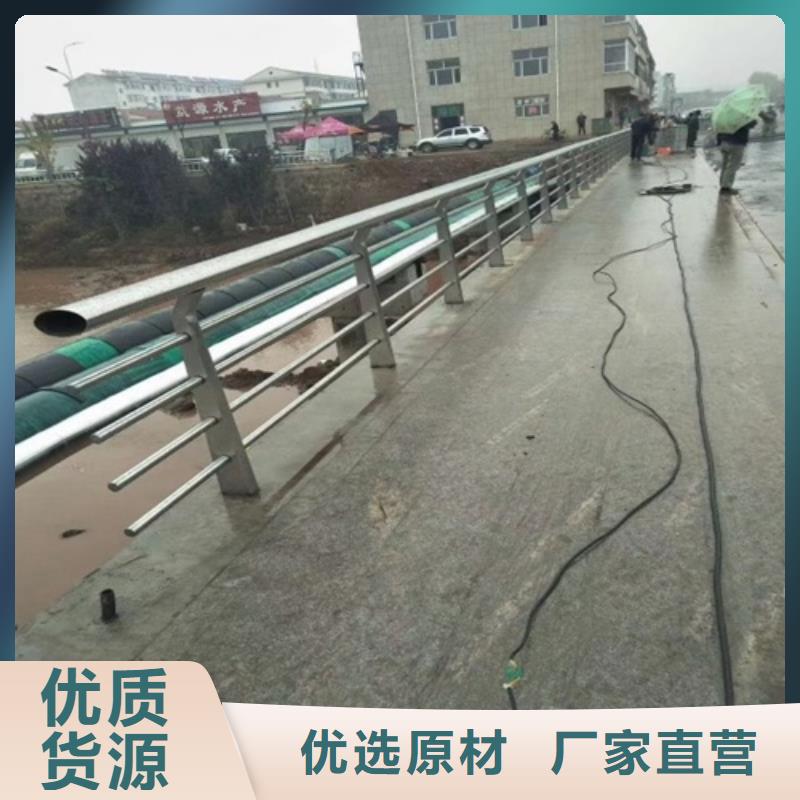 不锈钢道路护栏新品