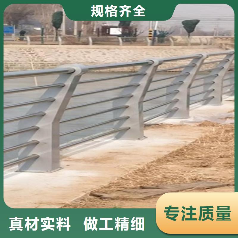 河道护栏厂家现货供应厂家
