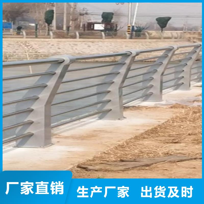 河道防撞桥梁护栏销售公司电话