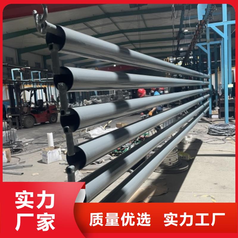 护栏把实惠留给您