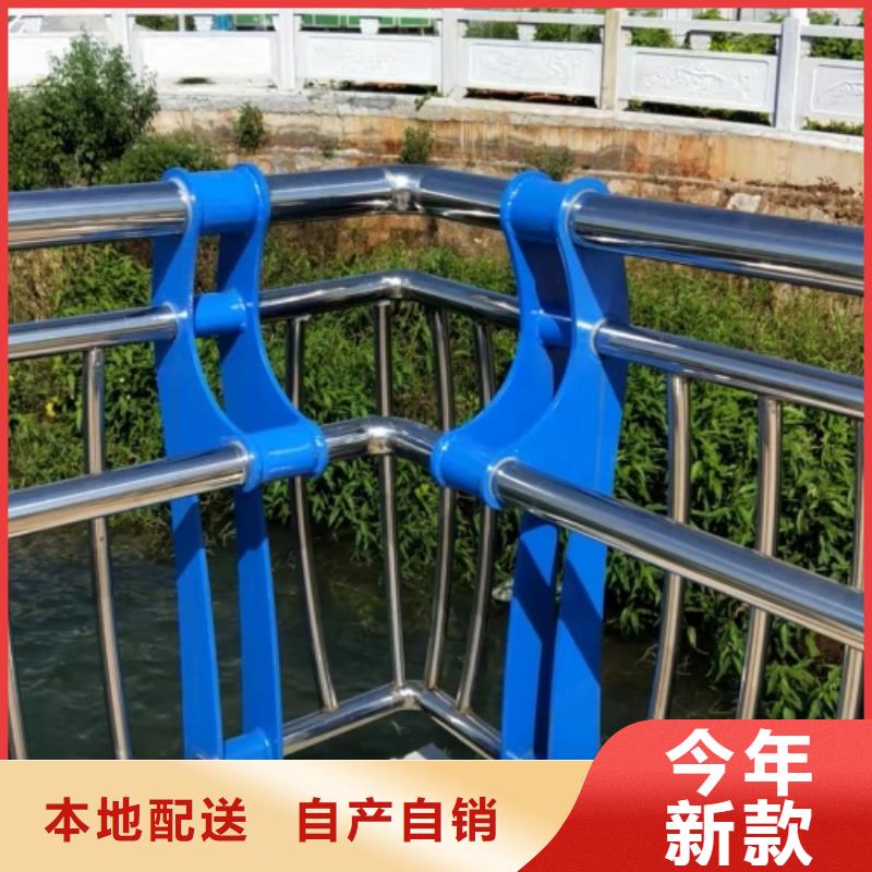 护栏_河边护栏栏杆货到付款