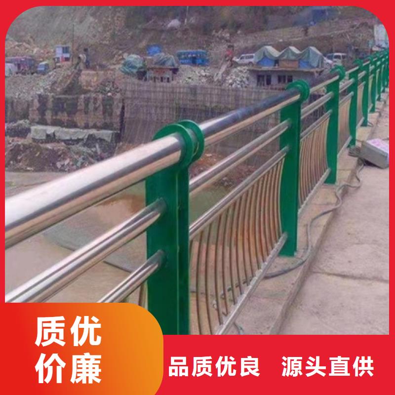 不锈钢防撞栏杆-点击了解更多