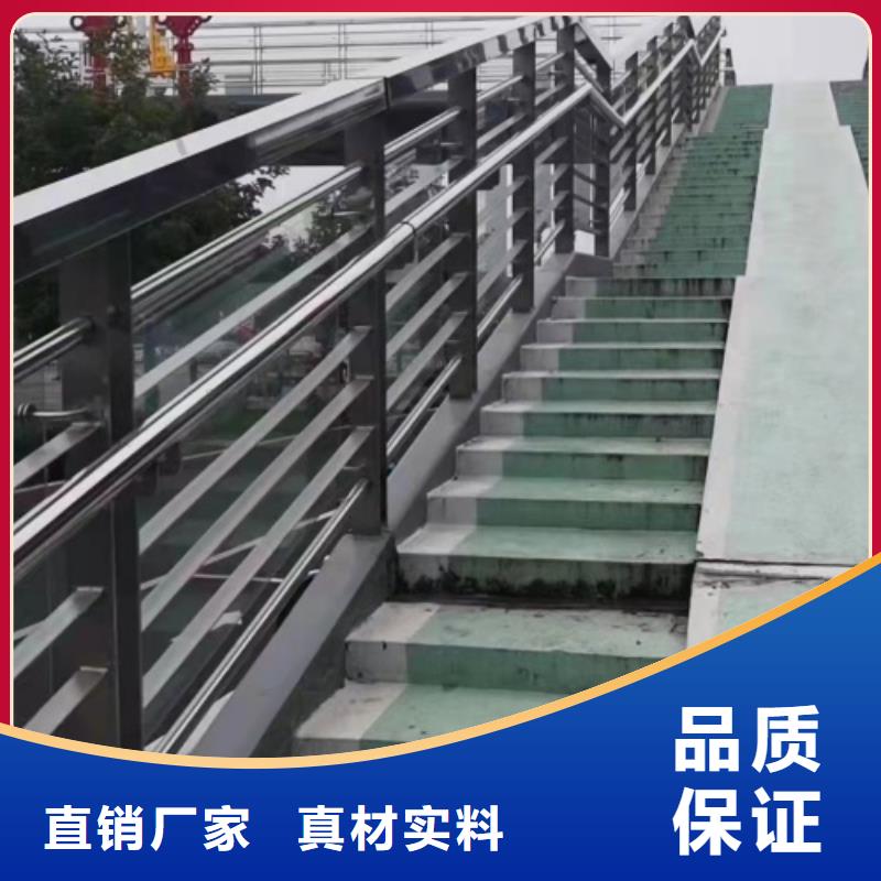 护栏桥梁防撞护栏栏杆多年经验值得信赖