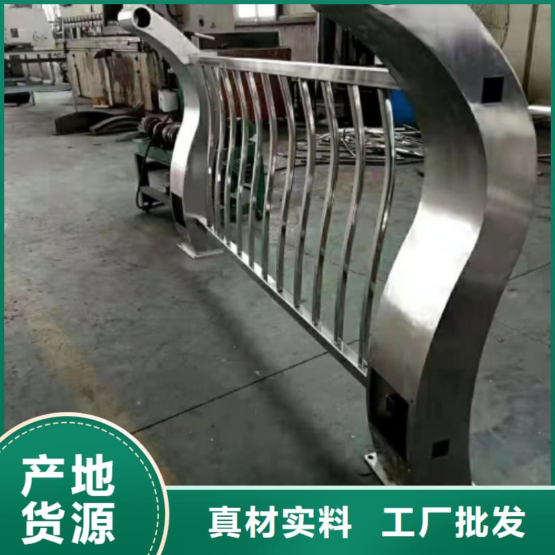 锌钢市政护栏货源充足