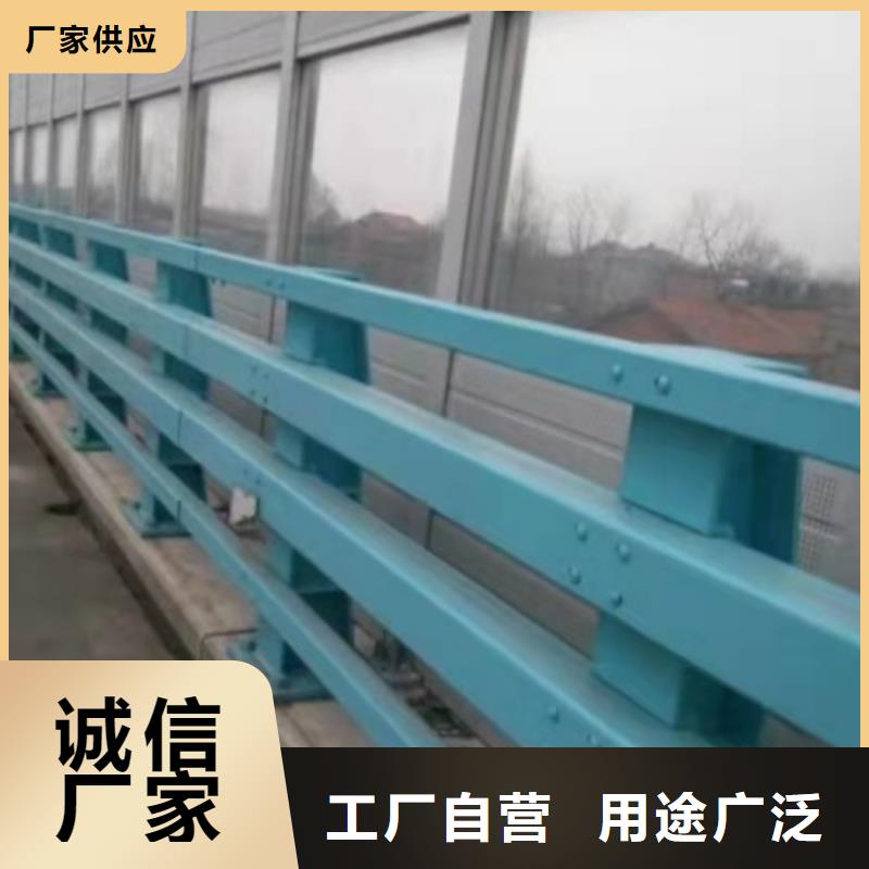 乡村公路防撞护栏厂家厂家现货直销