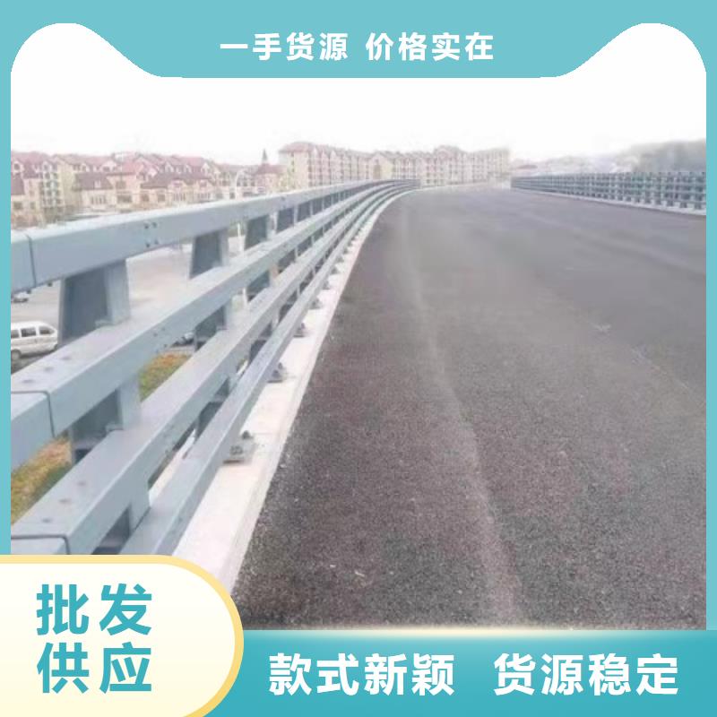 北京公路护栏厂家经济实用