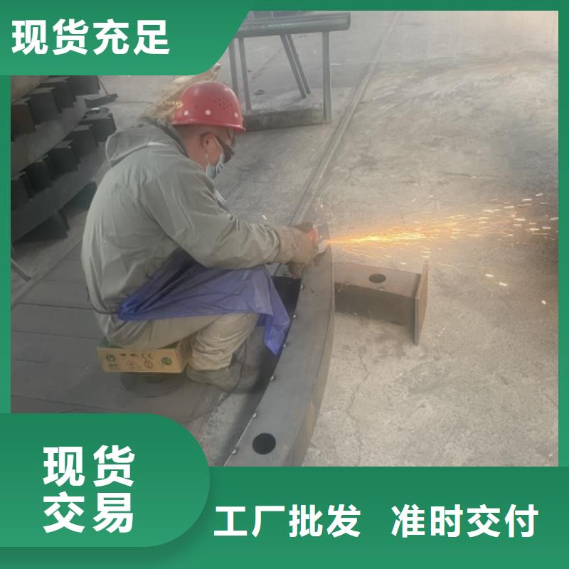 人行道不锈钢复合管栏杆联系方式