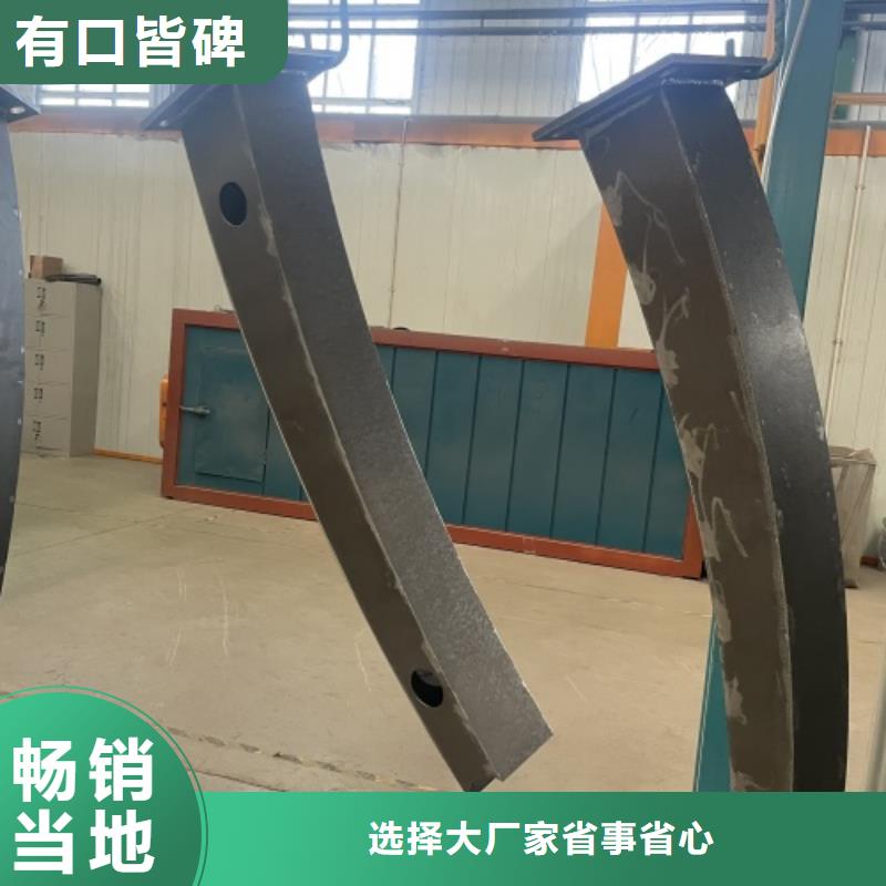 护栏桥梁护栏栏杆实体诚信经营
