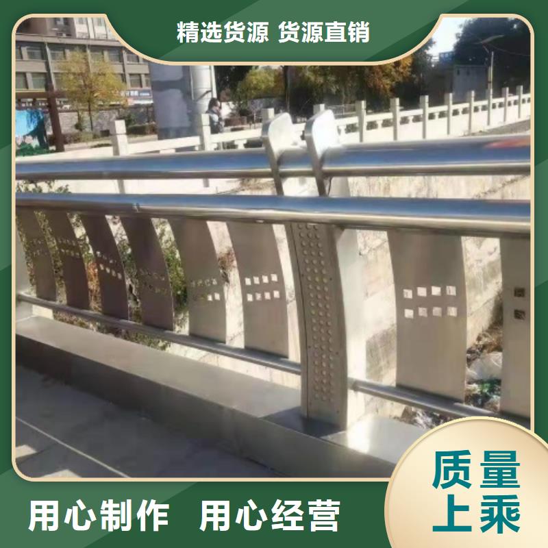 四横梁护栏厂家电话
