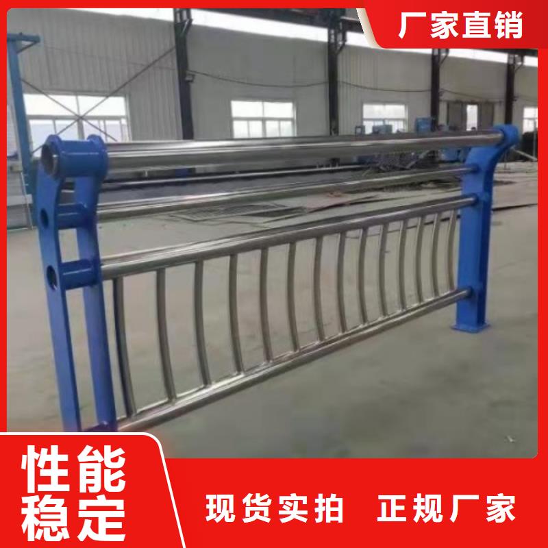 铝合金护栏联系方式