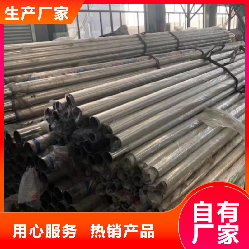 不锈钢立柱_不锈钢立柱生产厂家