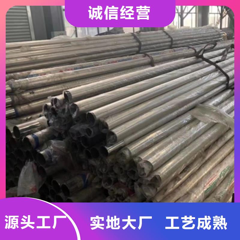人行道护栏厂家货到付款