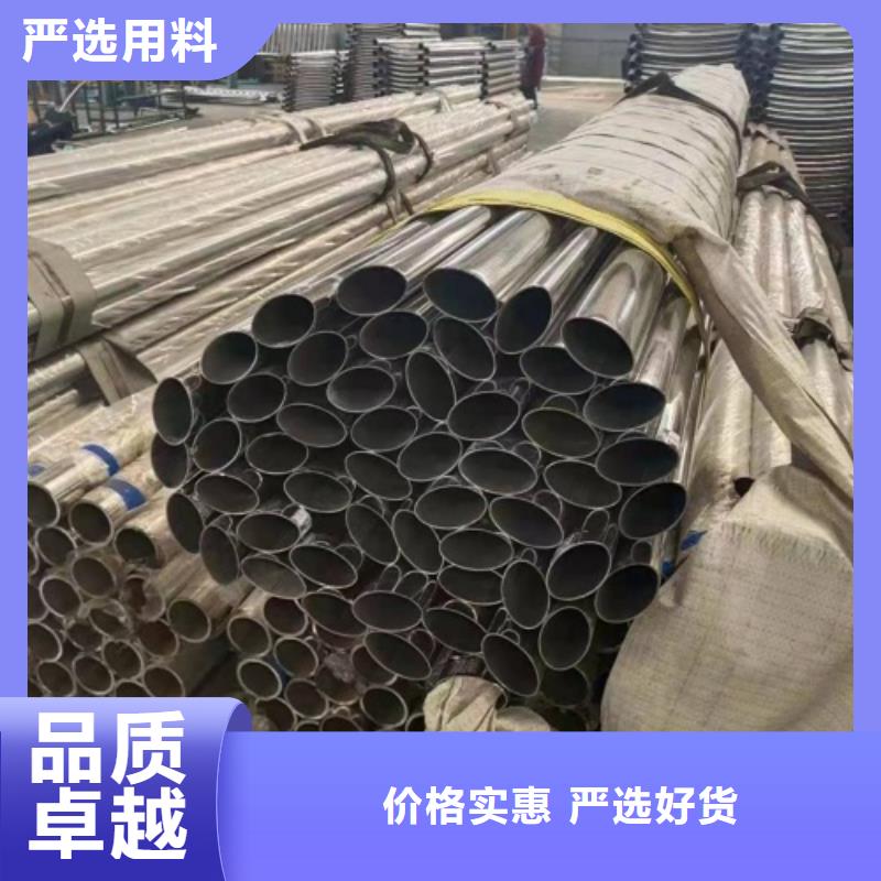 大规模不锈钢河道护栏生产厂家