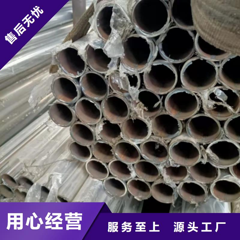 桥梁防撞护栏厂家_精益求精