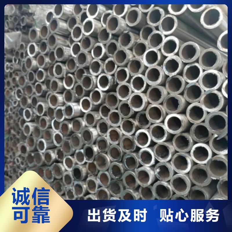  护栏实力派厂家