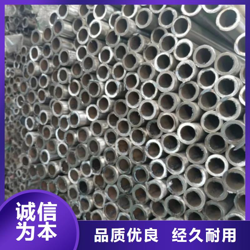 护栏让利客户