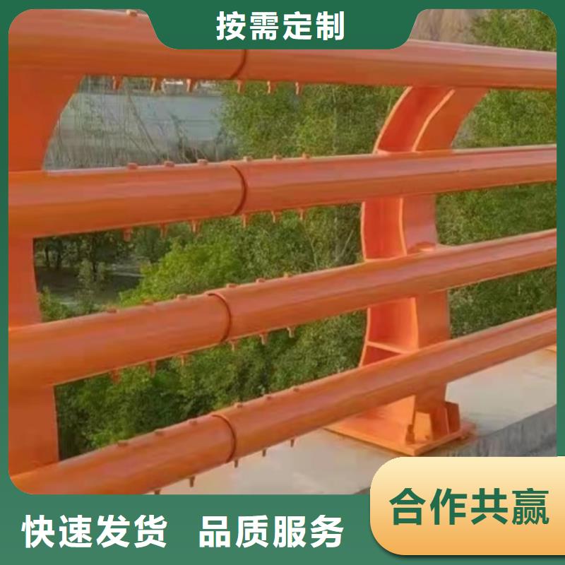 质优价廉的建筑专用护栏销售厂家