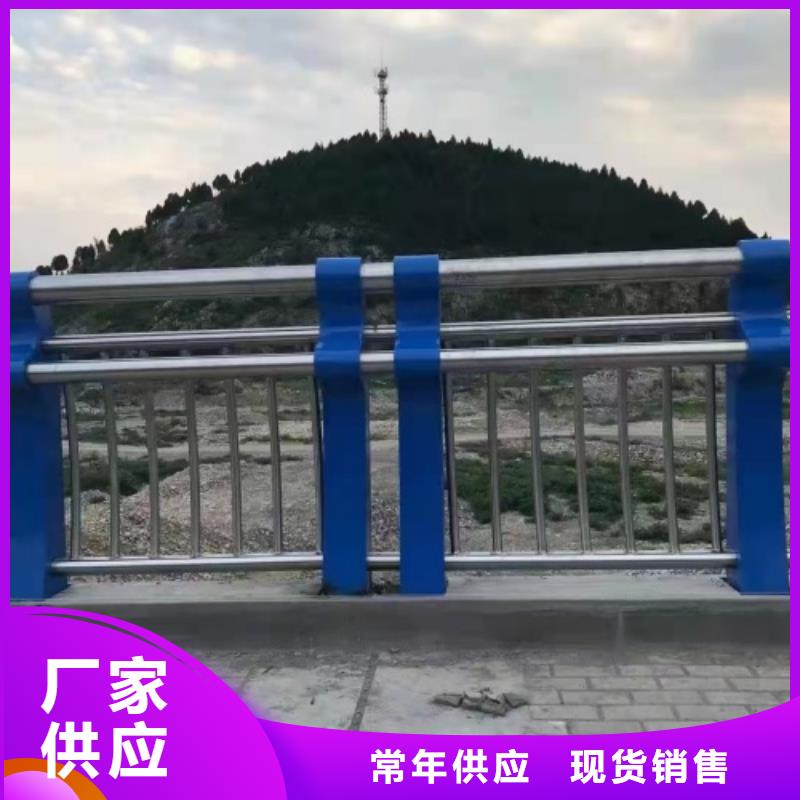 销售不锈钢桥梁护栏厂家厂家