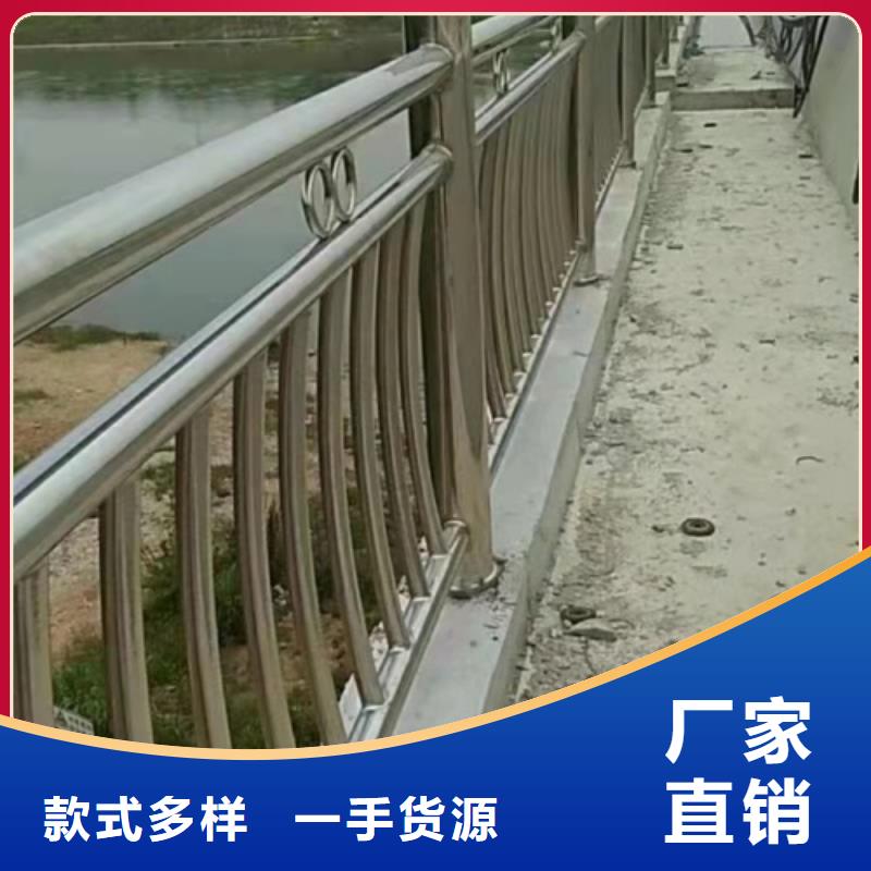 河道防撞栏杆厂家大量现货随时发货