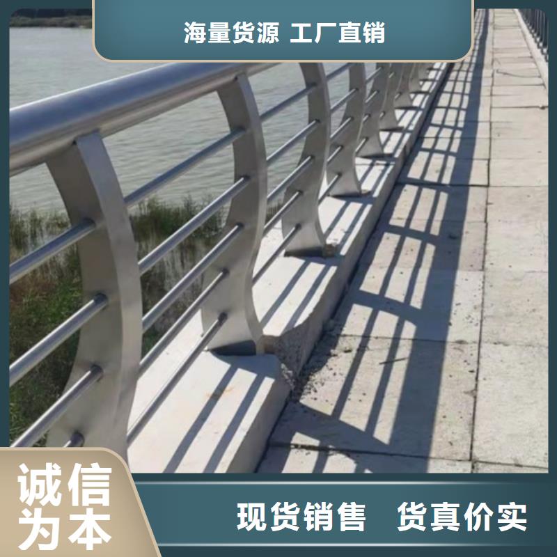河道护栏厂家，定制