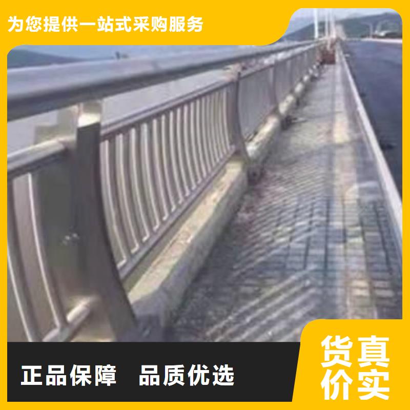 天桥防护栏杆厂家发货及时