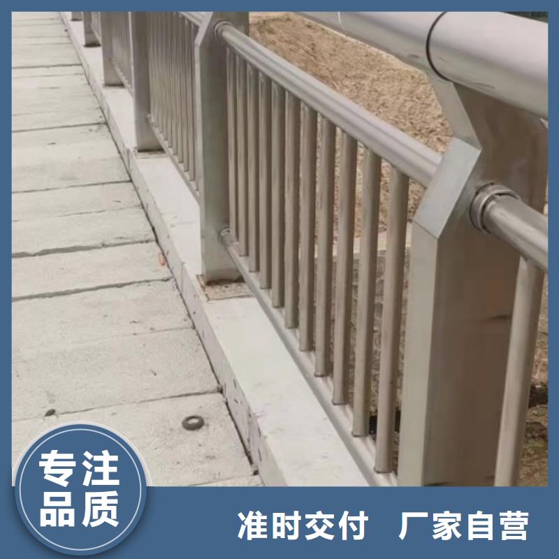 景观护栏大量供应