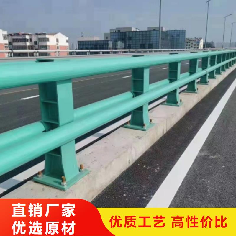 护栏源厂直接供货