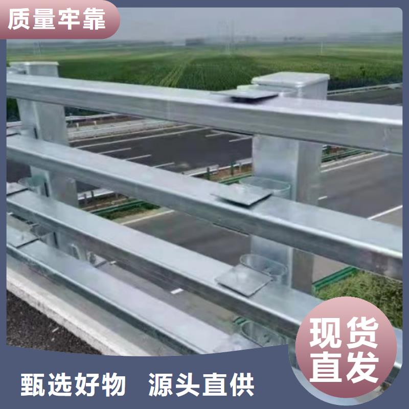 用户认可的市政护栏厂家