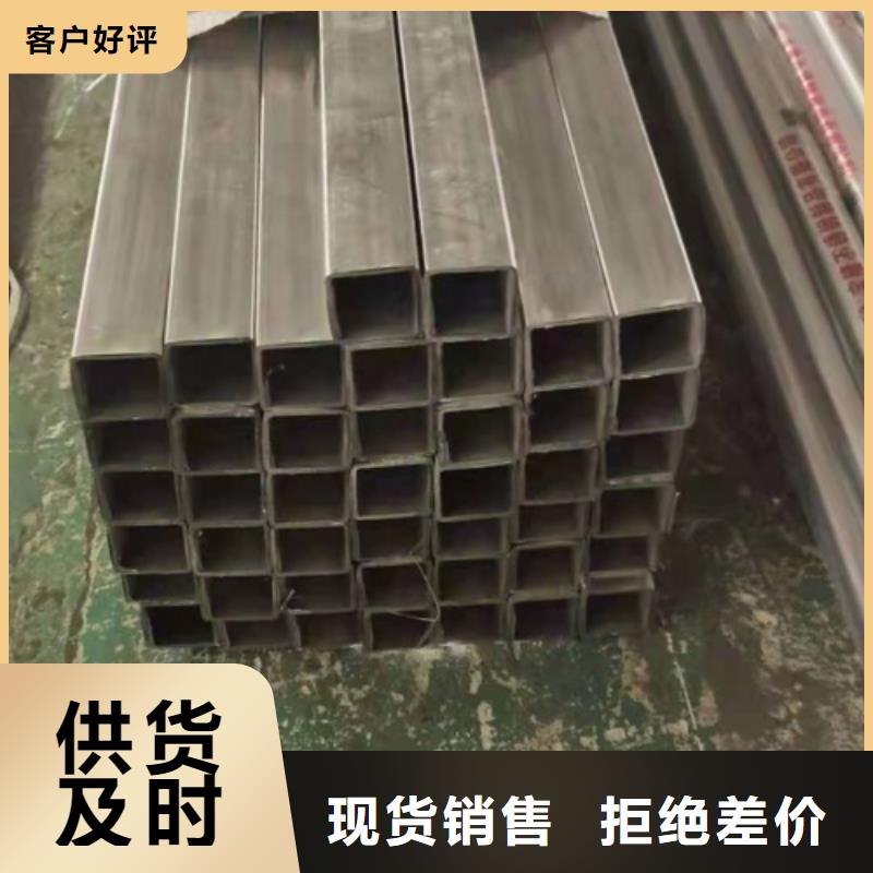 河道护栏厂家品质高于同行