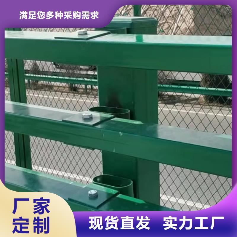 现货供应市政护栏_优质厂家