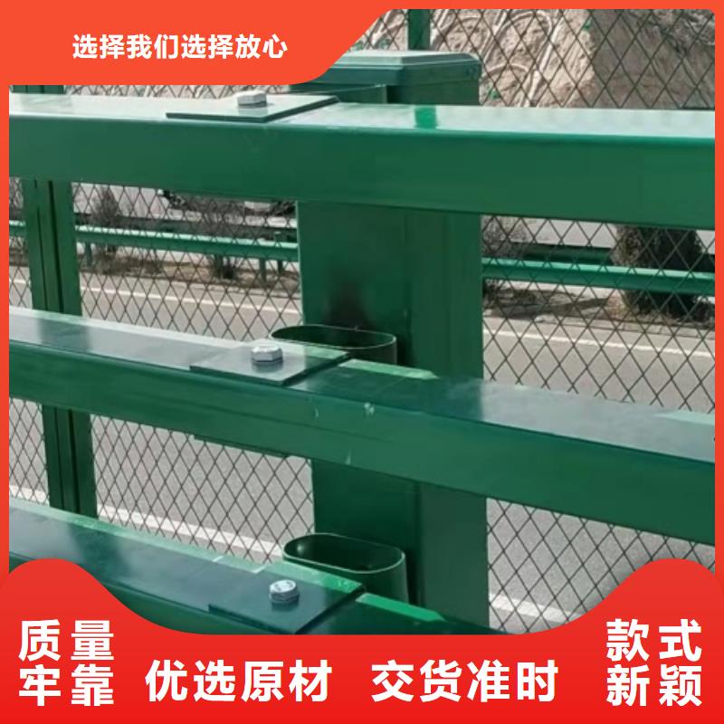 公路护栏厂家定制-实力厂家